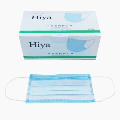 premium quality  civil use non woven face mask